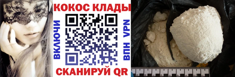 ГАШ Мирный