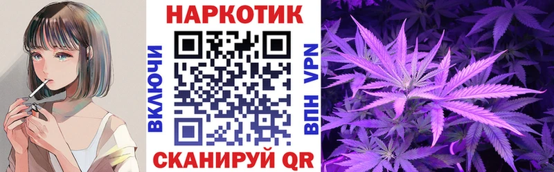 Купить закладку APVP  Меф  ГАШ  Каннабис  АМФ  Кокаин  Мирный