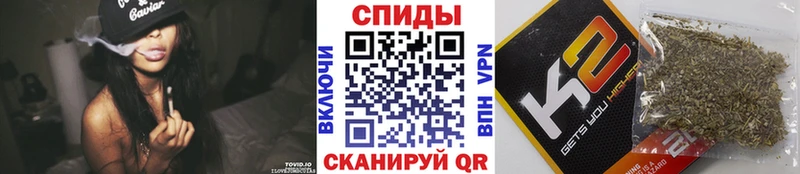 Купить где  Мирный  Бутират 1.4BDO 