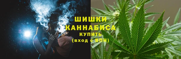 COCAINE Заводоуковск