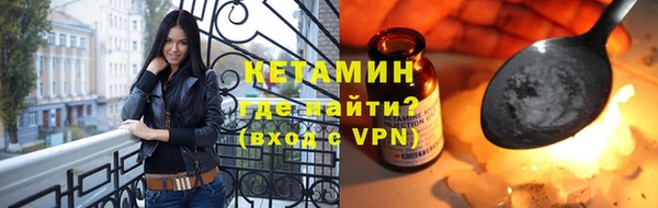 марихуана Заволжье