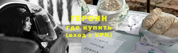 марихуана Заволжье