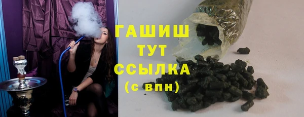 кокаин колумбия Зерноград