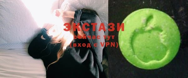 скорость Заволжск