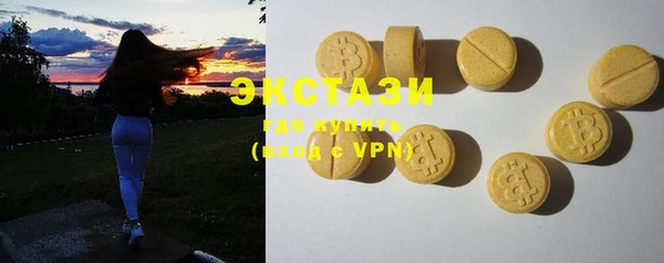 скорость Заволжск