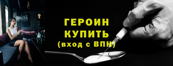 скорость Заволжск