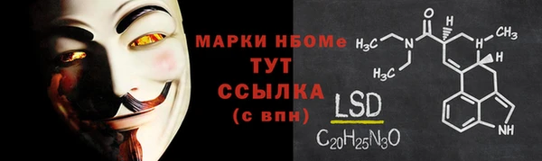 скорость Заволжск