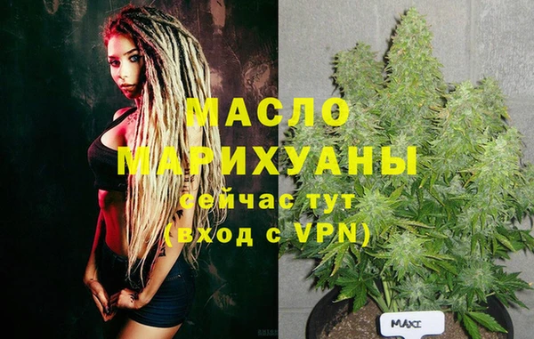 скорость Заволжск