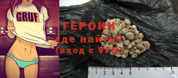 скорость Заволжск