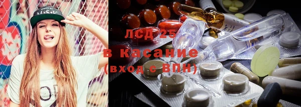 скорость Заволжск