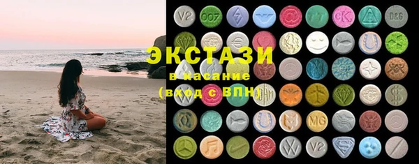 COCAINE Заводоуковск