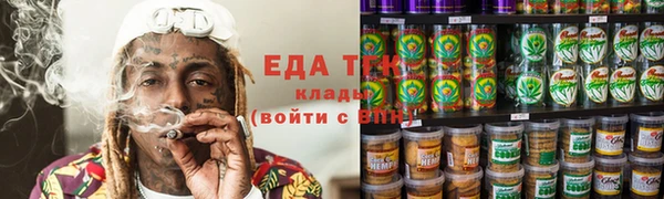 скорость Заволжск