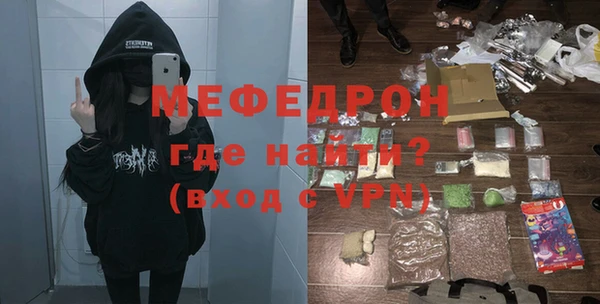 кокаин колумбия Зерноград