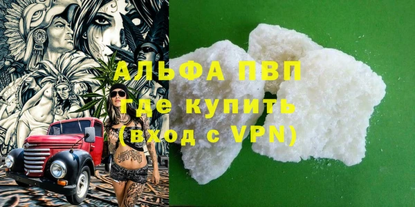 скорость Заволжск