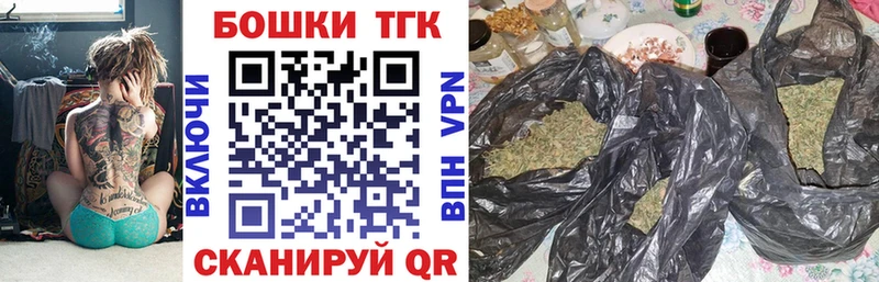 Шишки марихуана VHQ  Купить  Мирный 